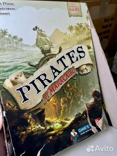 Pirates of Maracaibo