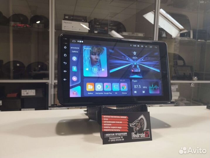 Магнитола Ваз (лада) 2121 / 2131 Нива