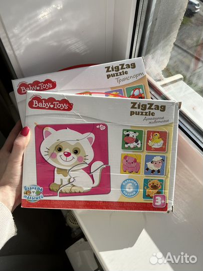 Пазлы для малышей