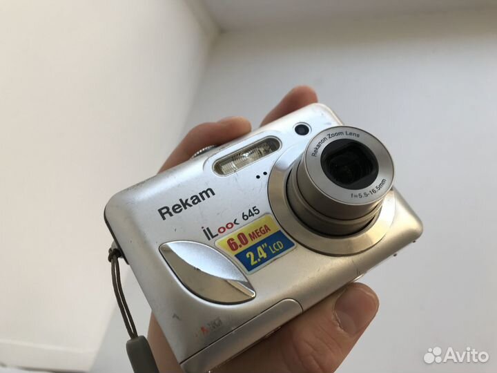 Фотоаппарат Rekam ILook 645