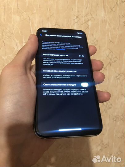 iPhone X 64GB