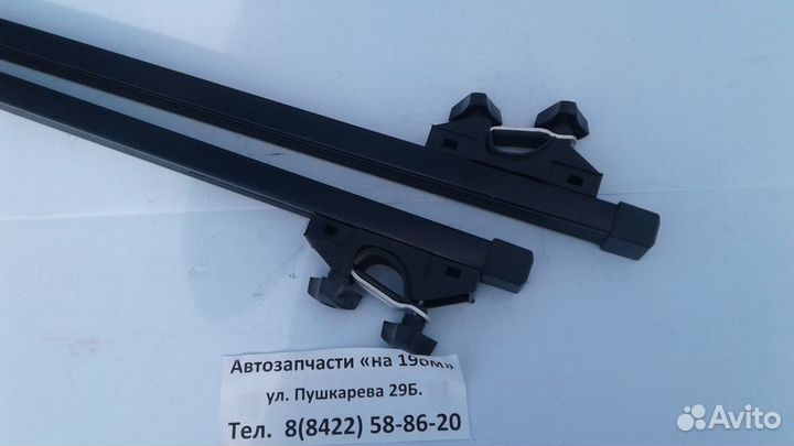 Багажник автомобильный на крышу