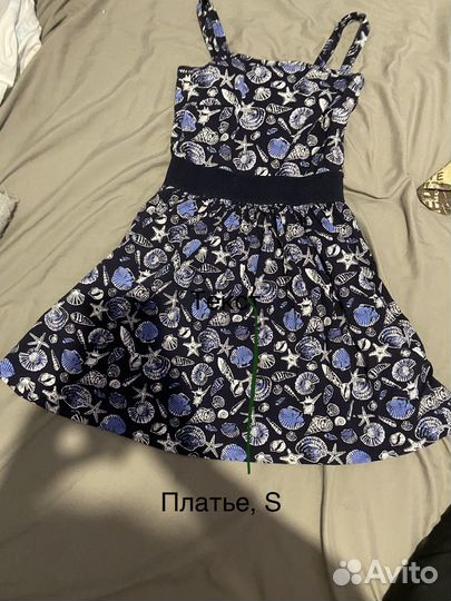 Женская одежда