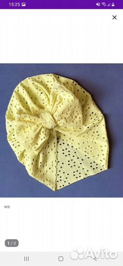 Шапочка для девочки чалма