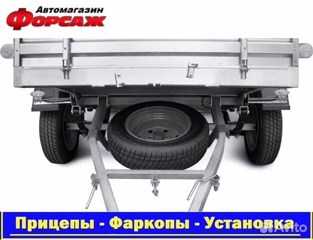 Кронштейн для запасного колеса прицепа Мзса купить в Новокузнецке | Авито