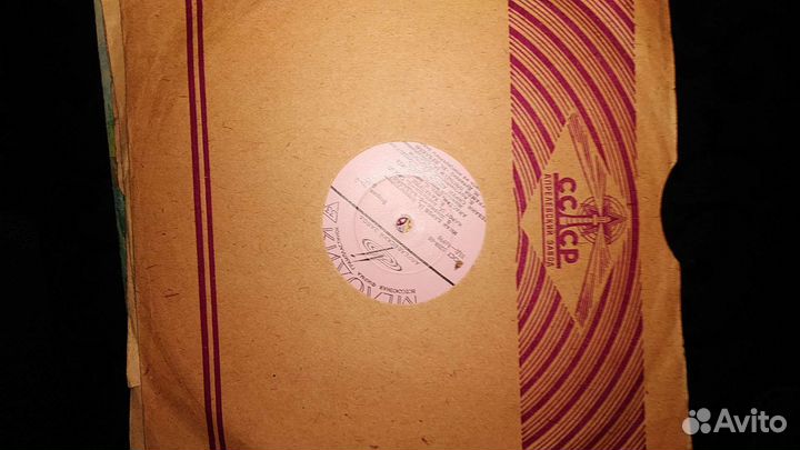 Грампластинки