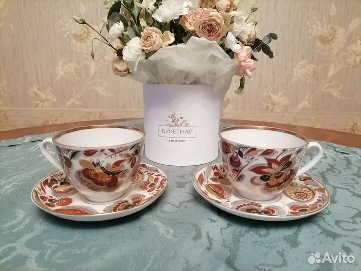 Чайные пары лфз и Дулево СССР