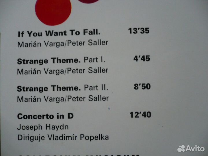 Collegium Musicum. 1970. Supraphon. Czechoslovakia