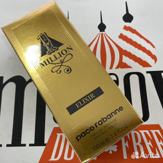 Paco Rabanne 1 Million Elixir Духи Мужские Новые