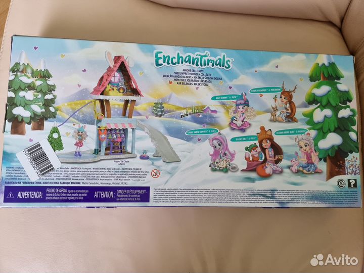 Набор кукол Enchantimals