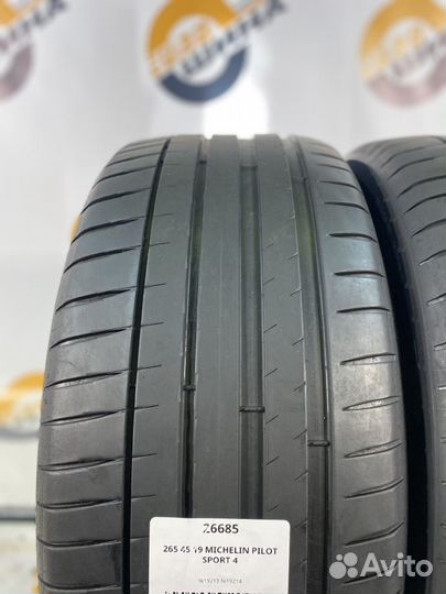 Michelin Pilot Sport 4 265/45 R19 107Y