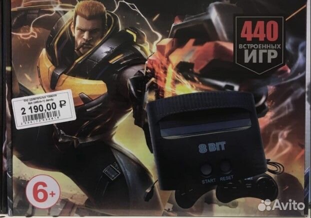 Dendy денди 8-bit + 440 игр