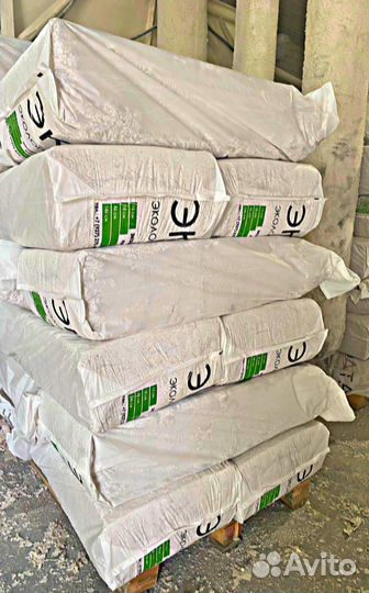 Эковата Eco fiber утеплитель премиум