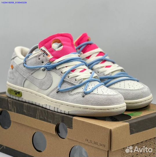 Nike Dunk Low Off-White (Арт.16802)