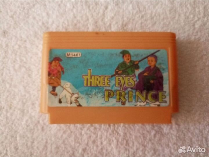 Three Eyes Story. Картридж 8 bit