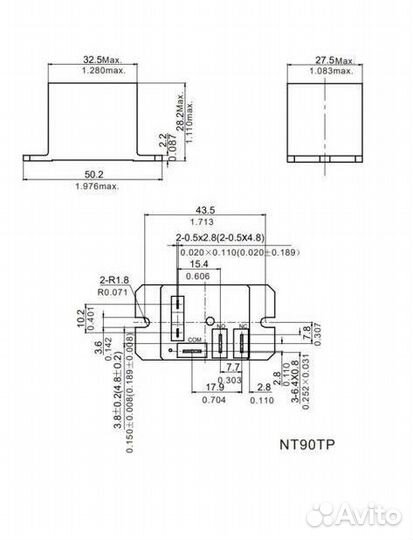 Реле пусковое nt90tpnce220cb