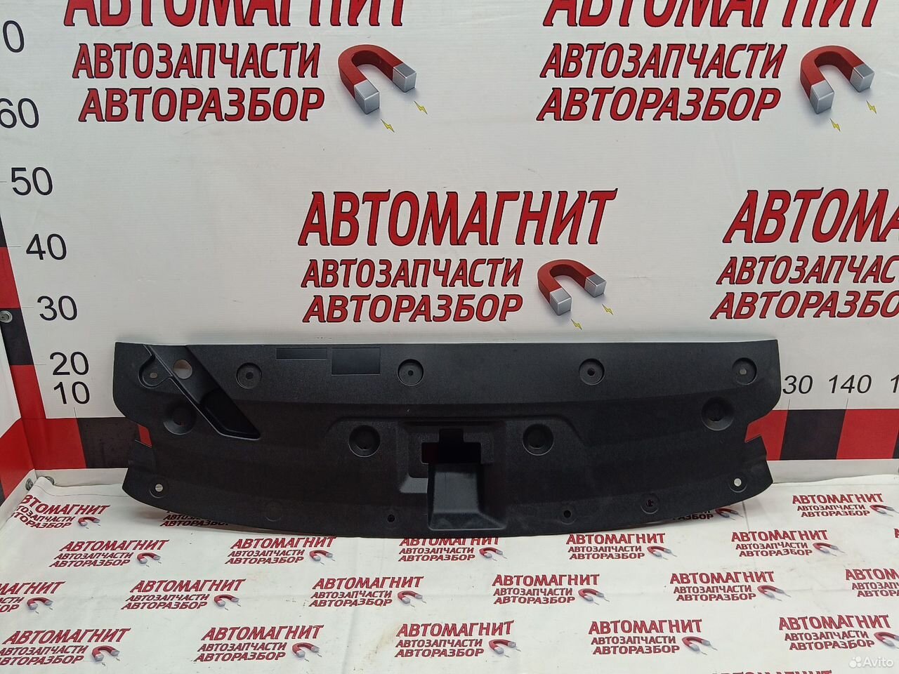 Накладка замка капота Geely Emgrand SS11