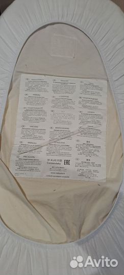 Кокон для новорожденных