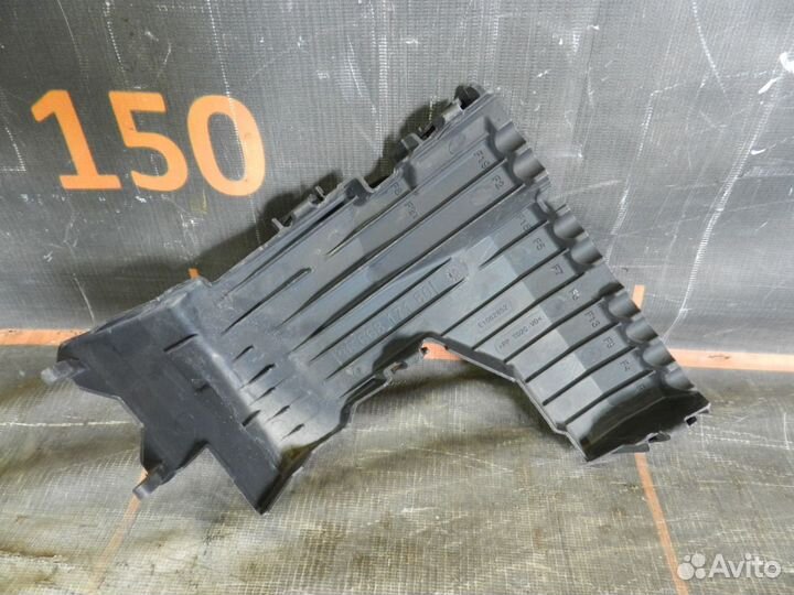 Крышка блока предохранителей - Citroen C4