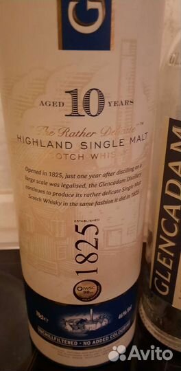 Бутылка в тубе от виски glencadam