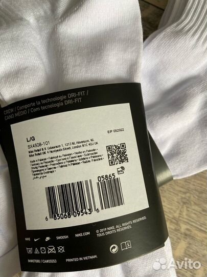 Носки Nike Everyday короткие и средние