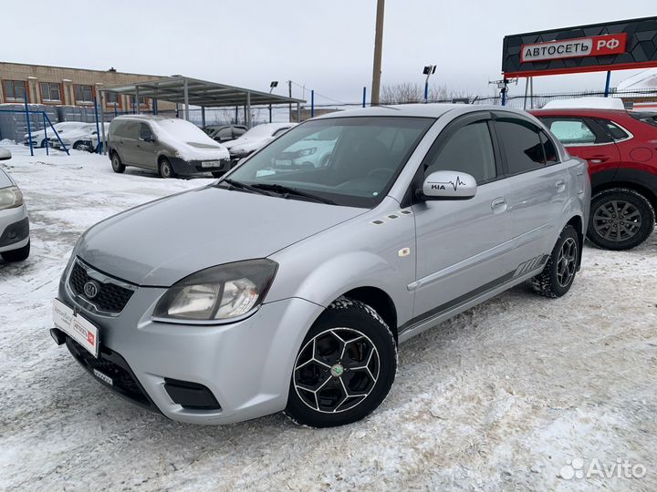 Kia Rio 1.4 МТ, 2009, 260 437 км