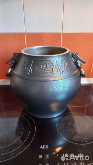 Афганский казан
