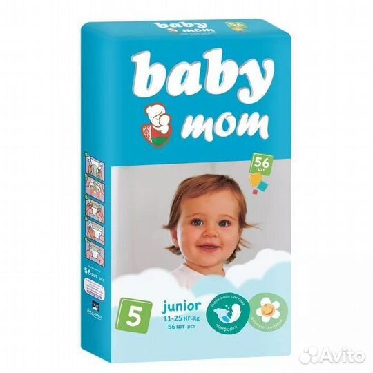 Подгузники baby mom 5