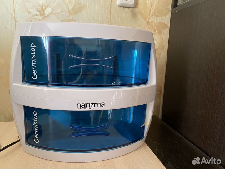 Стерилизатор для инструментов