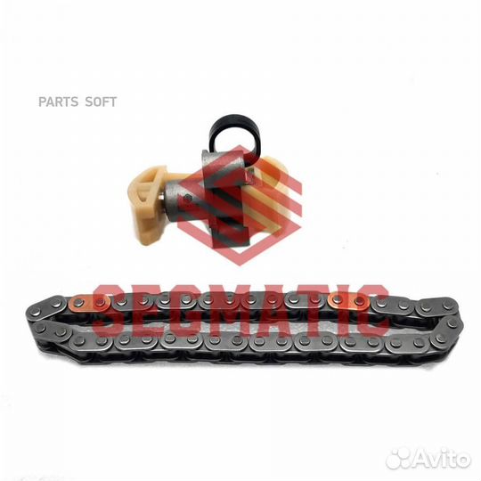 Segmatic sgps8032 Цепь грм citroen berlingo/C3/C4
