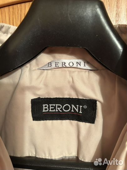 Ветровка Beroni