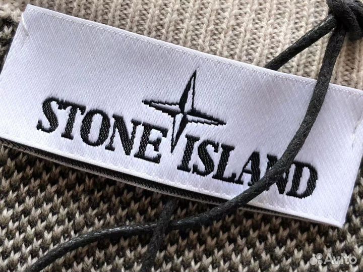 Кофта Stone Island Свитер