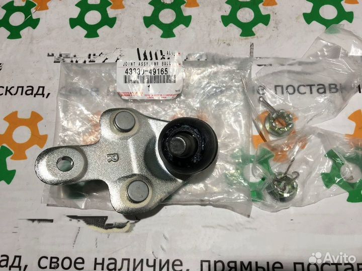 Шаровая опора Toyota Highlander Venza Lexus RX