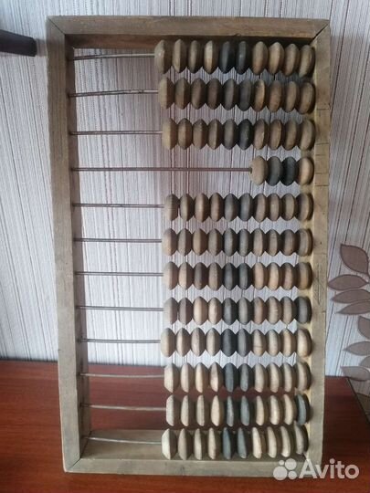 Счеты деревянные СССР