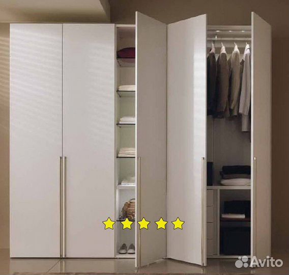 Шкаф распашной бесплатный замер