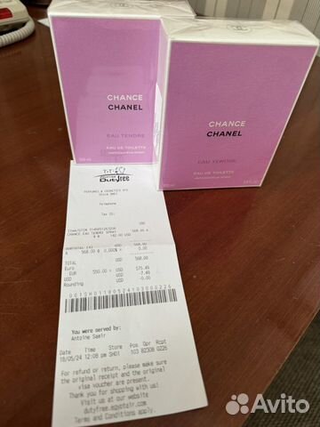 Туалетная вода Chanel Chance EAU tendre 100 ml