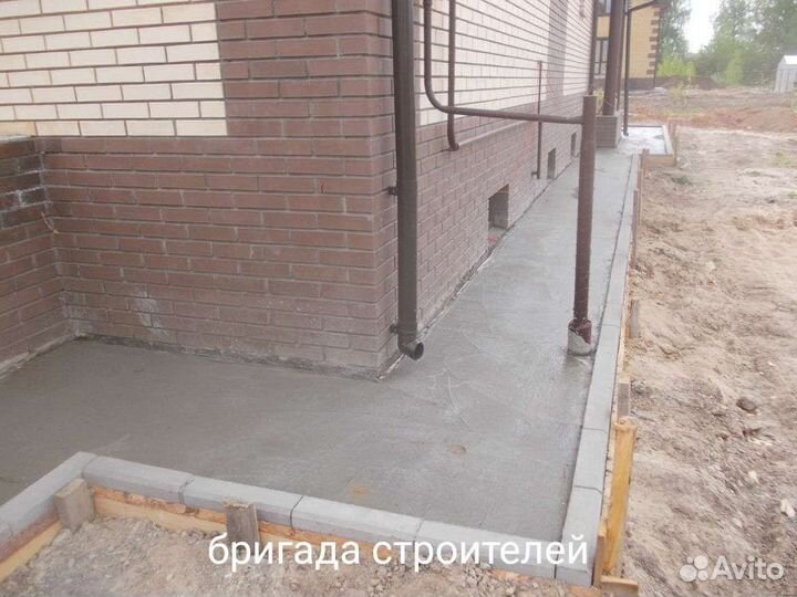 Строительство домов