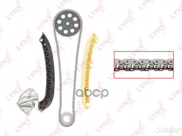 Комплект цепи грм TK0104 lynxauto