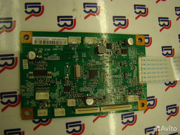 Spider mfp ec a v1.00 Pantum M6500