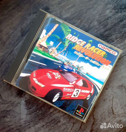 Ridge Racer Revolution PS1 Лицензия