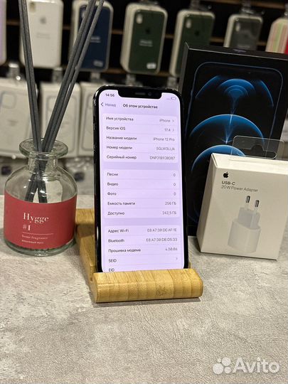 iPhone 12 Pro, 256 ГБ