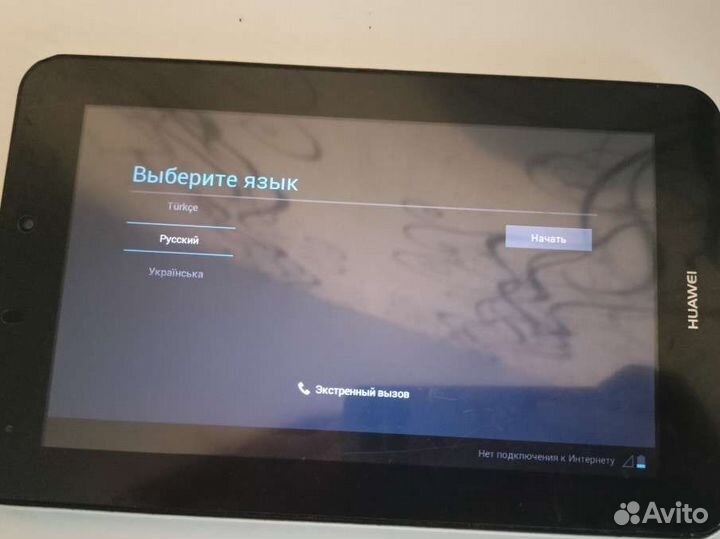 Планшет huawei mediapad 7 youth