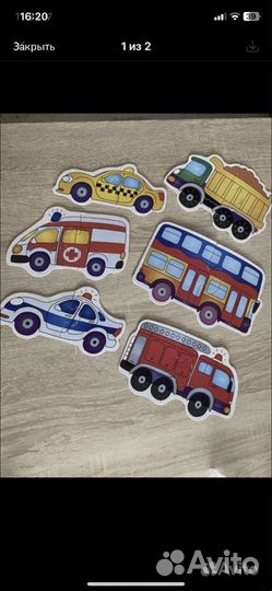 Развивающие игрушки