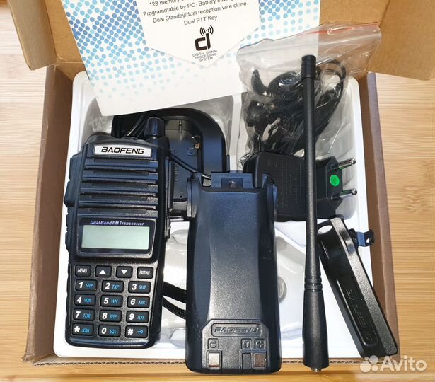 Рация Baofeng UV-82 8W 3 мощности новая оригинал