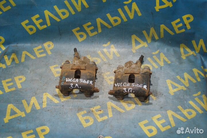 Суппорта задние Volga Siber