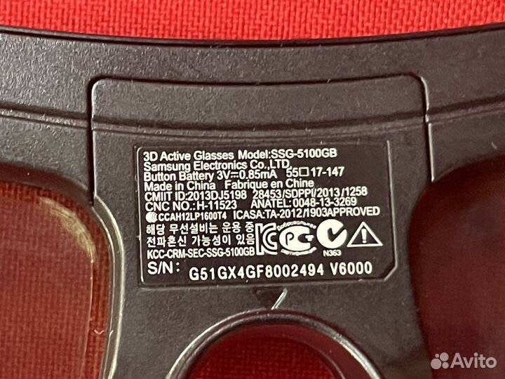 Очки 3D Samsung SSG-5100GB