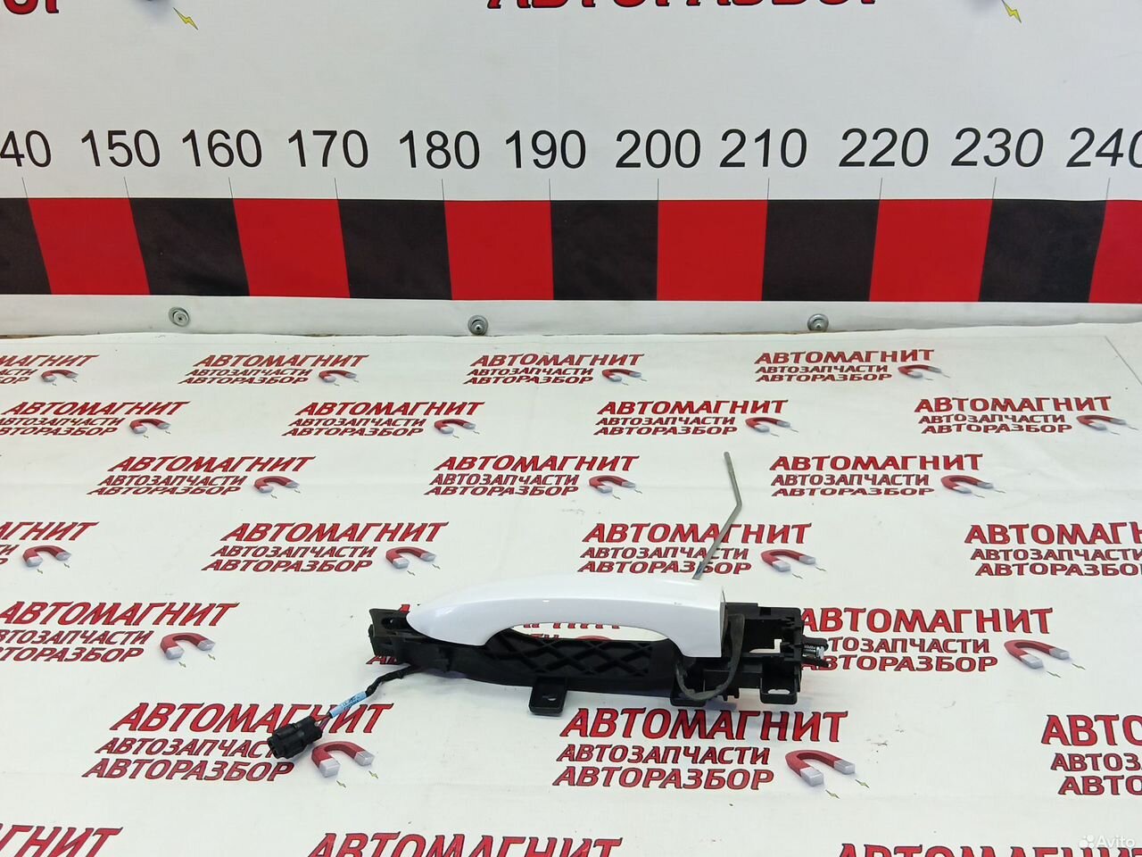 Ручка передняя левая Чери Тигго 7 про макс