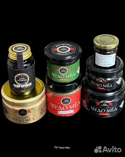 Золотой чудо мёд Вечной Любви