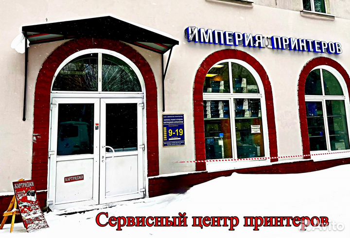 Принтер лазерный Samsung ML-1520P, ч/б, A4