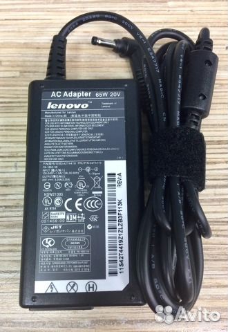 Новый блок Lenovo 20V 3.25A (4.0x1.7) 65W гарантия